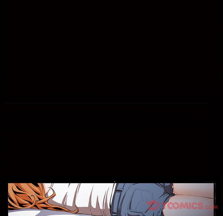 特殊礼物特殊礼物:第4话P54