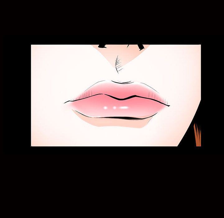 特殊礼物特殊礼物:第4话P73