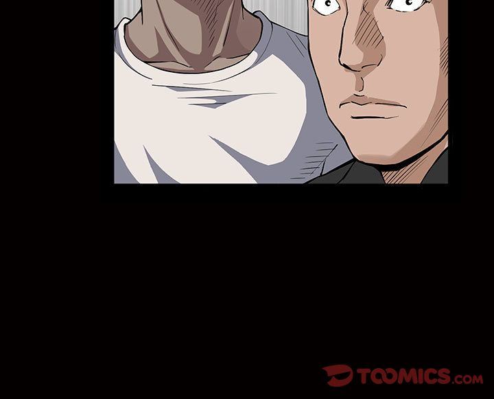 特殊礼物特殊礼物:第4话P112