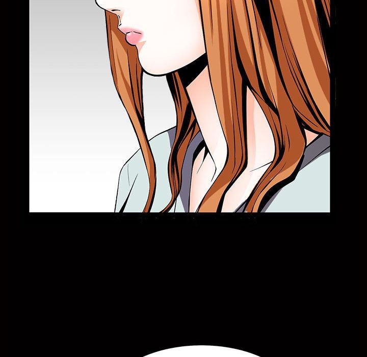 特殊礼物特殊礼物:第4话P97