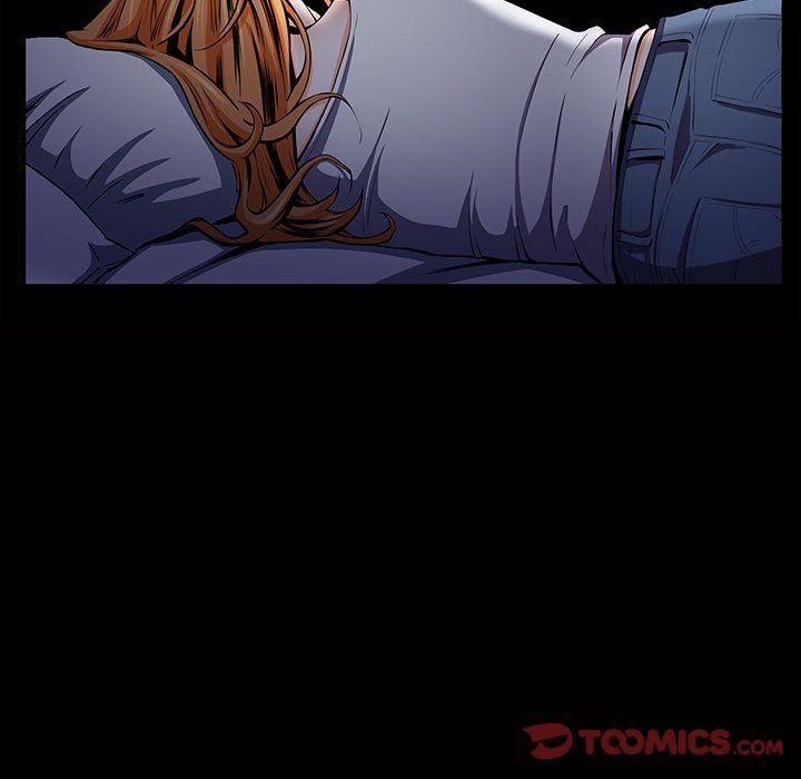 特殊礼物特殊礼物:第4话P64