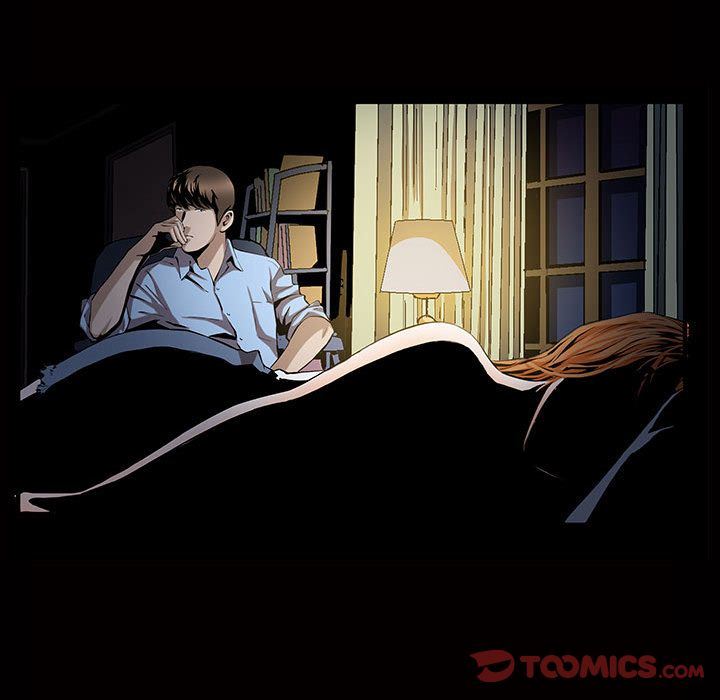 特殊礼物特殊礼物:第4话P56