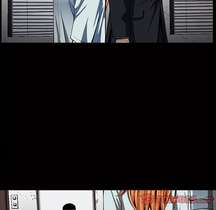 特殊礼物特殊礼物:第5话P51