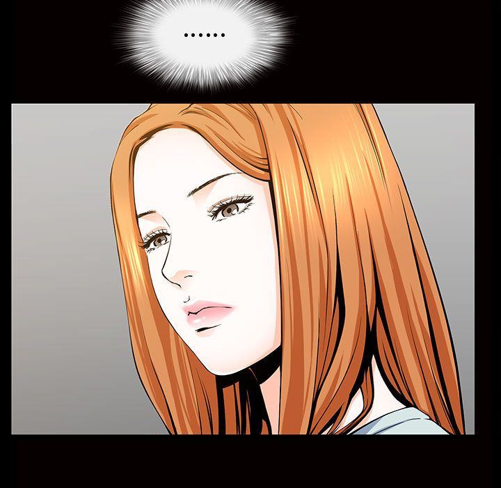 特殊礼物特殊礼物:第5话P53