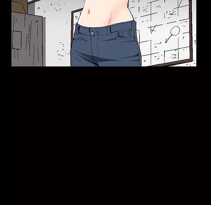 特殊礼物特殊礼物:第5话P79