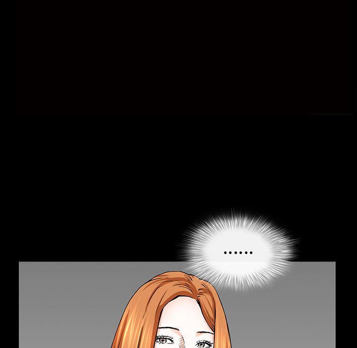 特殊礼物特殊礼物:第5话P70