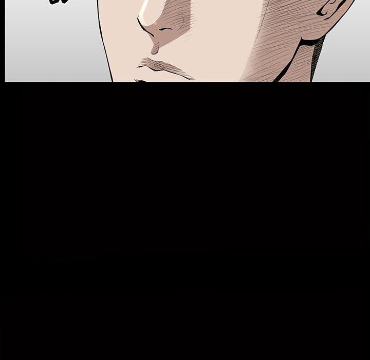 特殊礼物特殊礼物:第5话P46