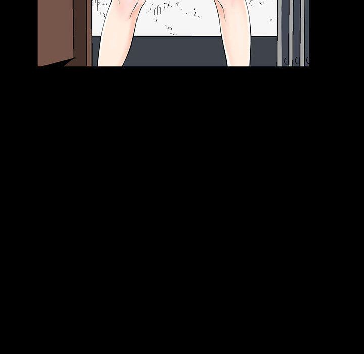 特殊礼物特殊礼物:第5话P83