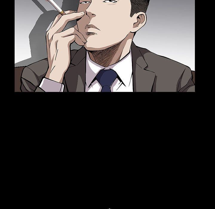 特殊礼物特殊礼物:第5话P73