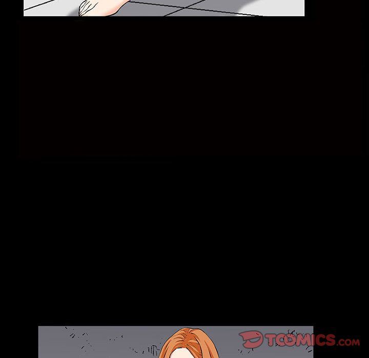 特殊礼物特殊礼物:第5话P81