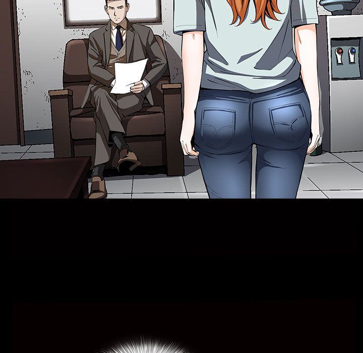 特殊礼物特殊礼物:第5话P52