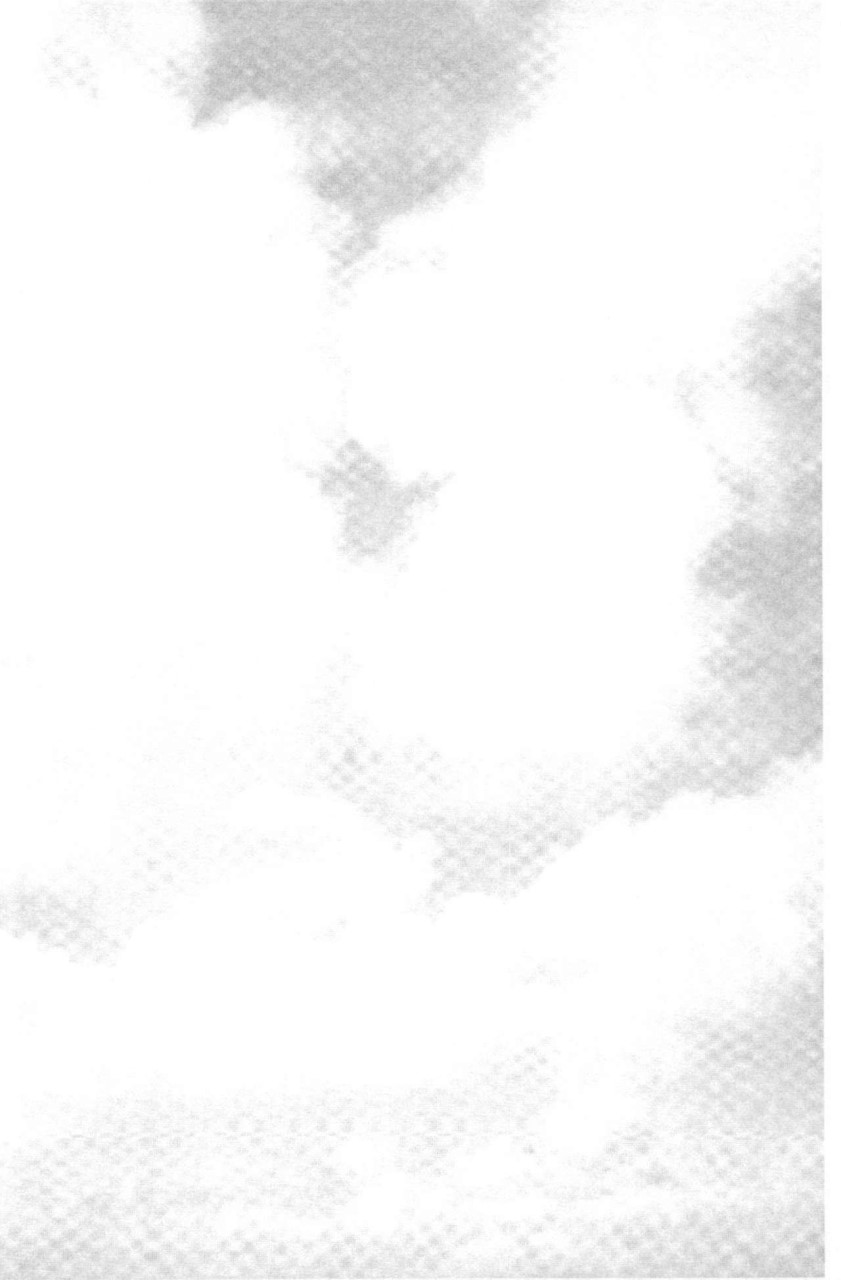 管理中のソレをしばってあげたい全集P129