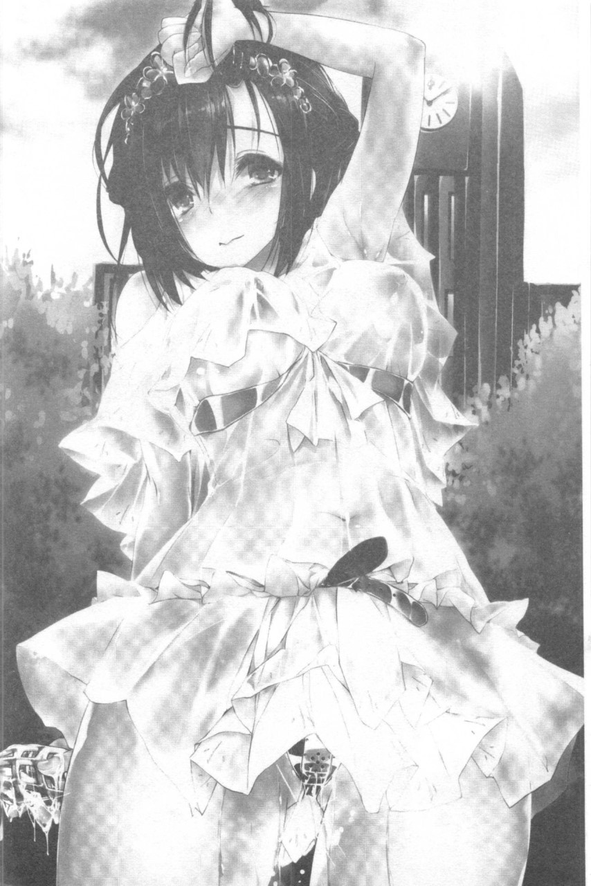 管理中のソレをしばってあげたい全集P5