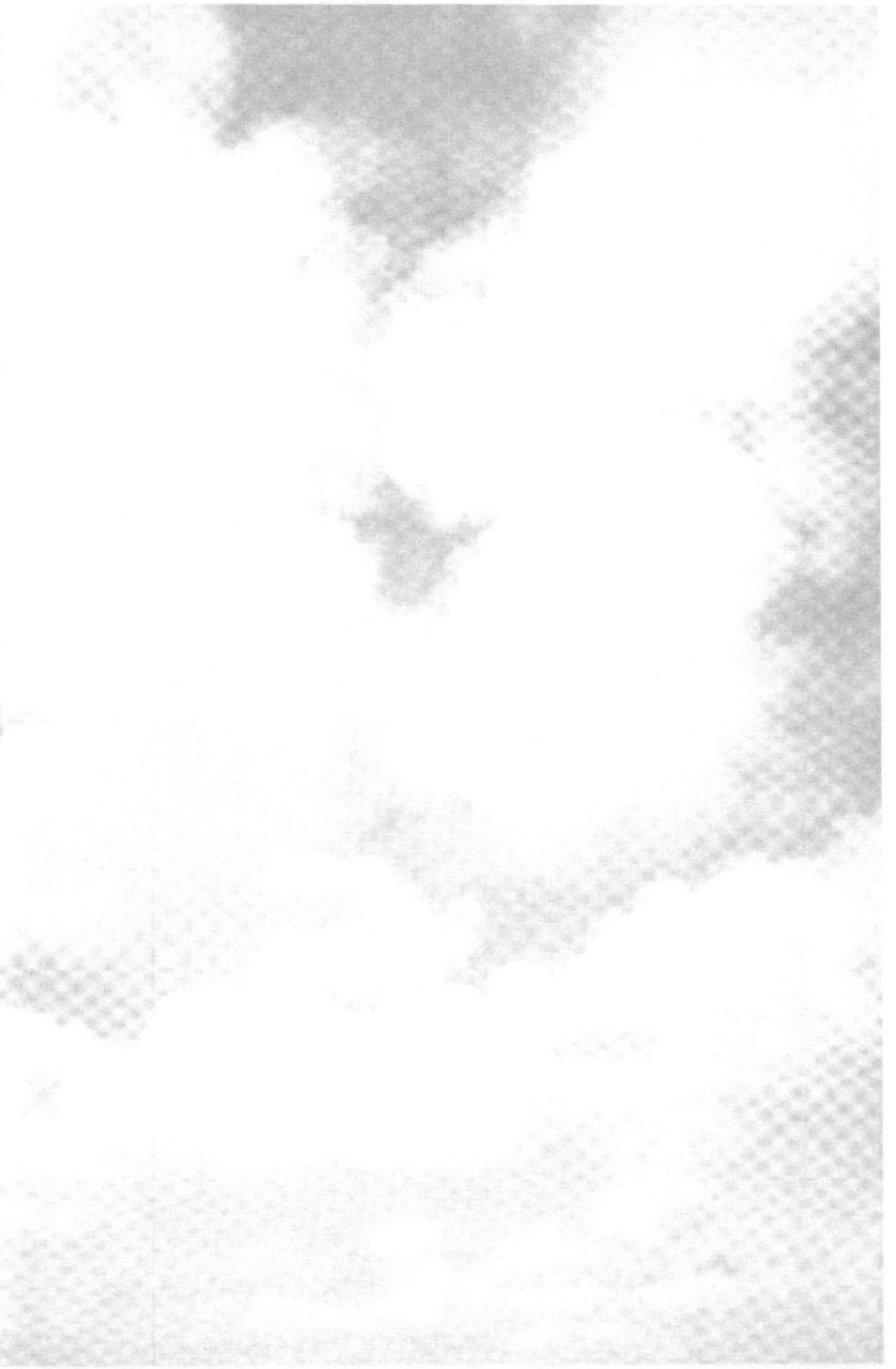 管理中のソレをしばってあげたい全集P185