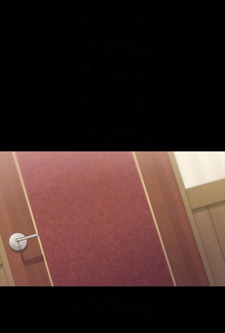 恋人模式第5话-英雄救美P17