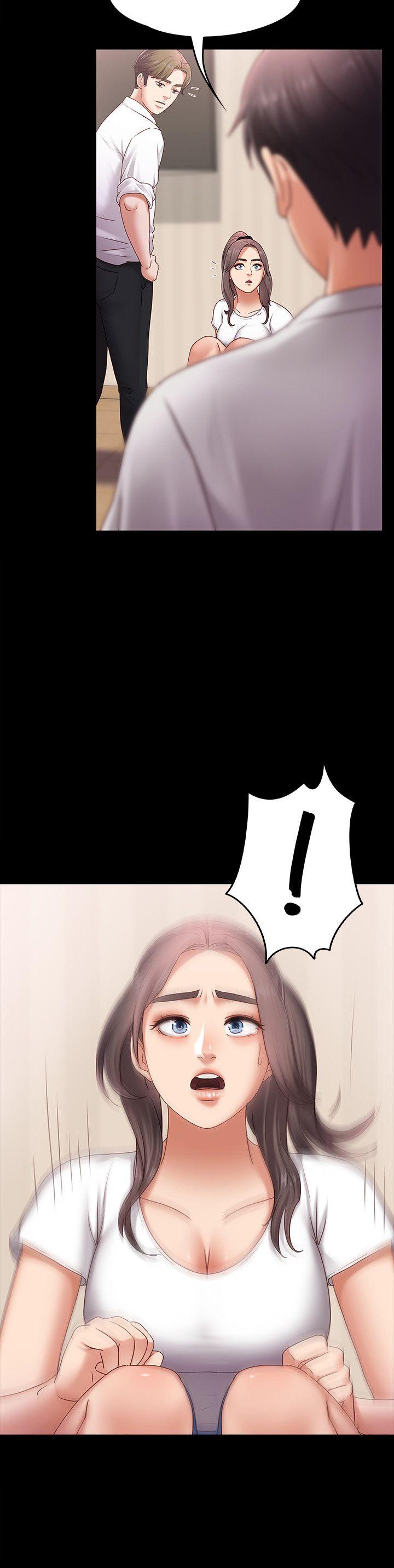 恋人模式第5话-英雄救美P14