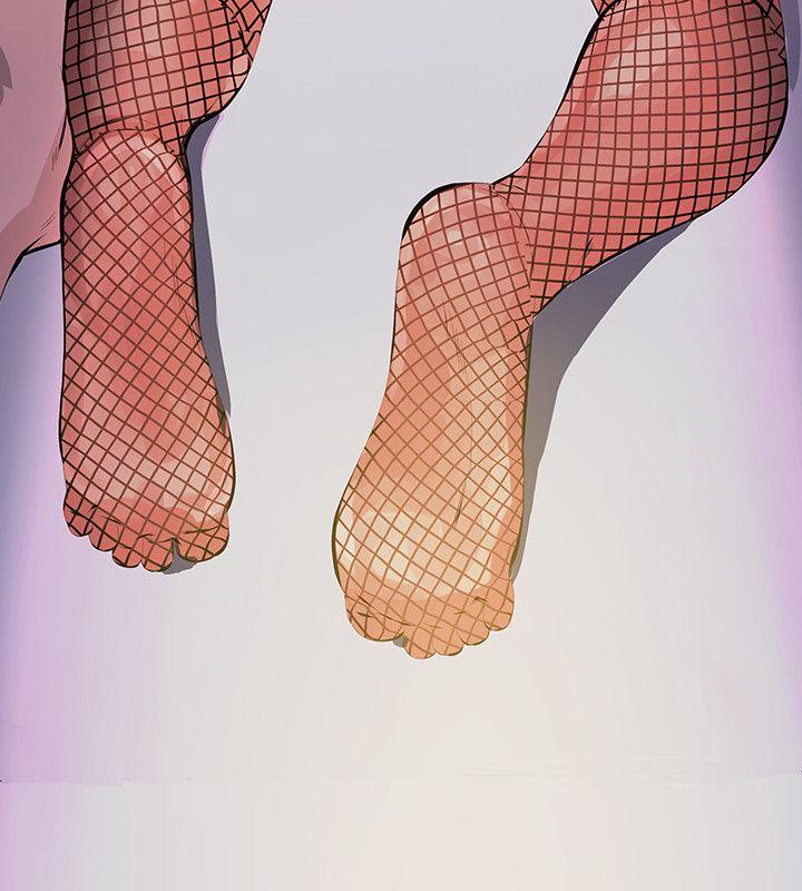 那家伙的女人第1话-挚友危险的提议P32