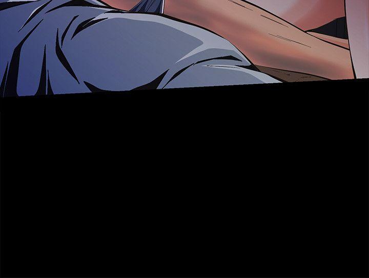 那家伙的女人第2话-在小房间偷偷来的两人P41