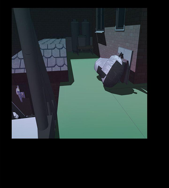 那家伙的女人第3话-我不在家的时候…P42