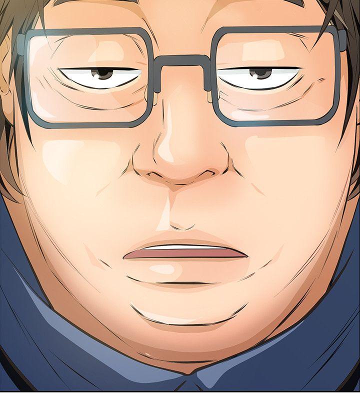 那家伙的女人第4话-朋友的女友睡在我面前…P21