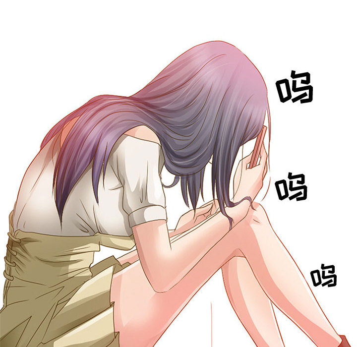 暗黑之恋暗黑之恋：1P106