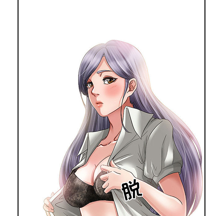 暗黑之恋暗黑之恋：1P15