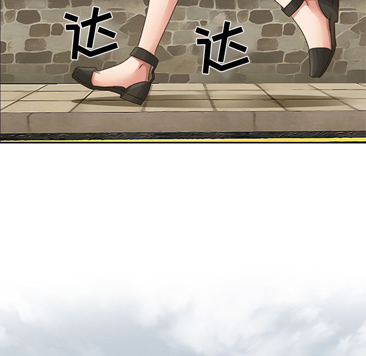 暗黑之恋暗黑之恋：1P84