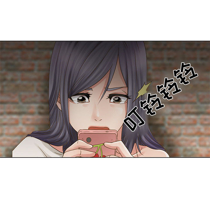 暗黑之恋暗黑之恋：1P98