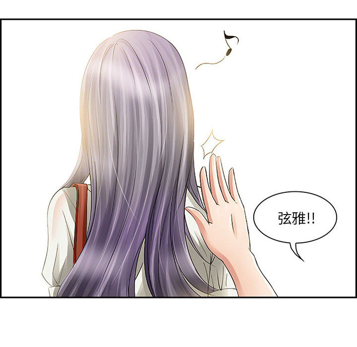 暗黑之恋暗黑之恋：1P8