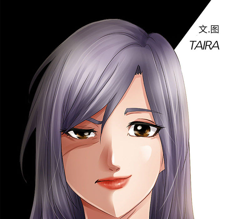 暗黑之恋暗黑之恋：1P72