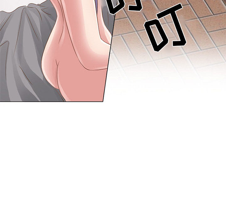 暗黑之恋暗黑之恋：1P95