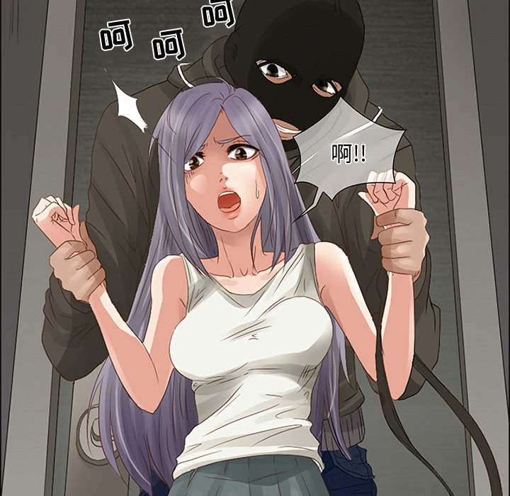 暗黑之恋暗黑之恋：2P17