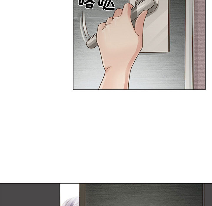 暗黑之恋暗黑之恋：2P7