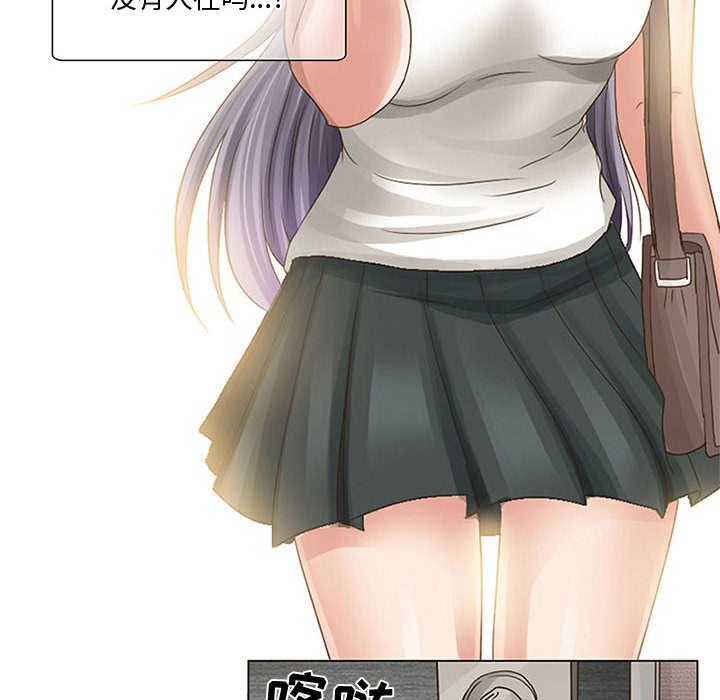 暗黑之恋暗黑之恋：2P6