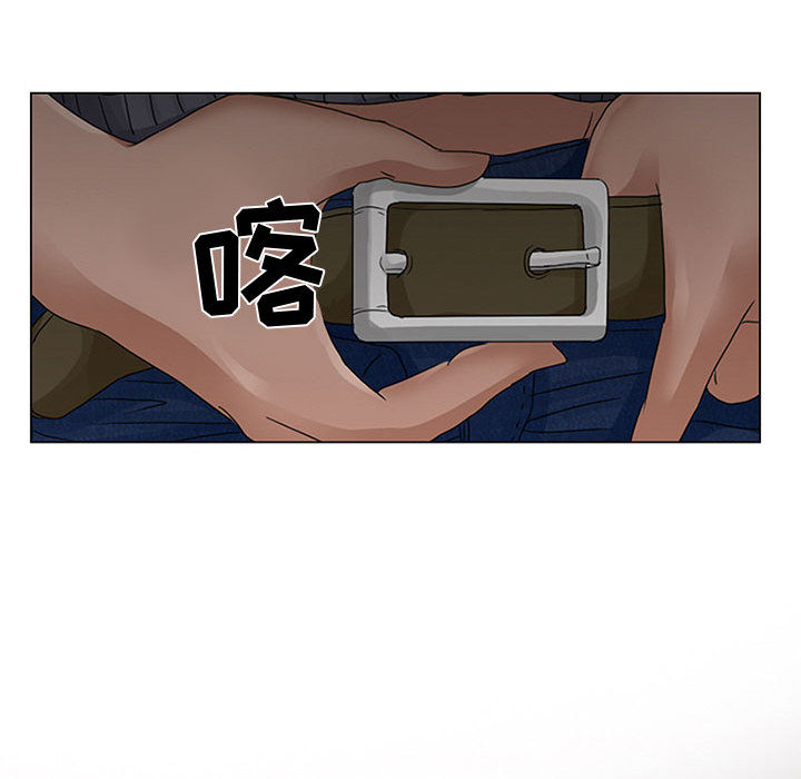 暗黑之恋暗黑之恋：2P49