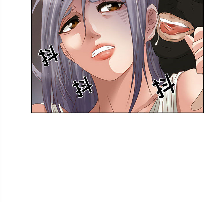 暗黑之恋暗黑之恋：2P22