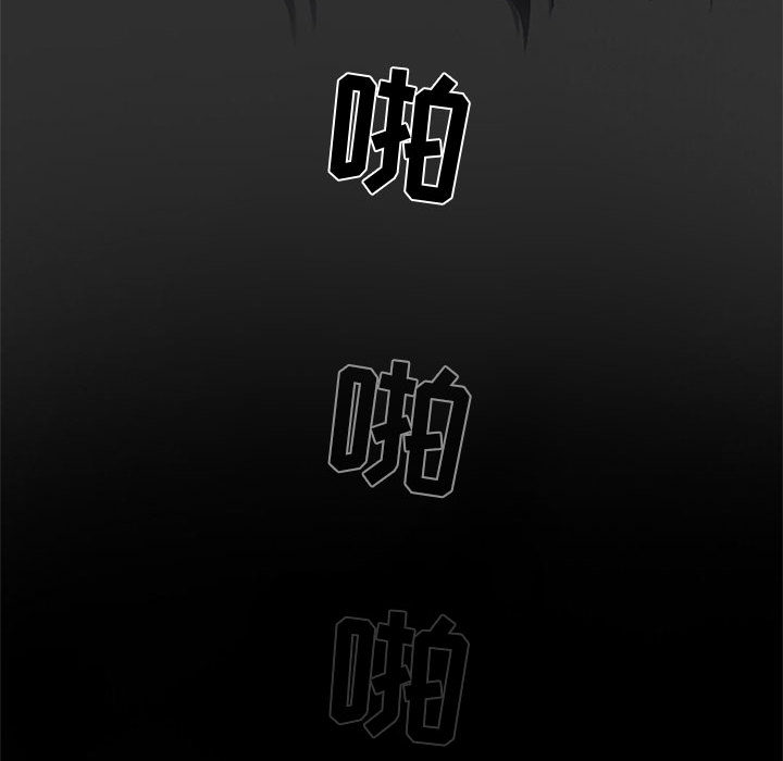 暗黑之恋暗黑之恋：2P45