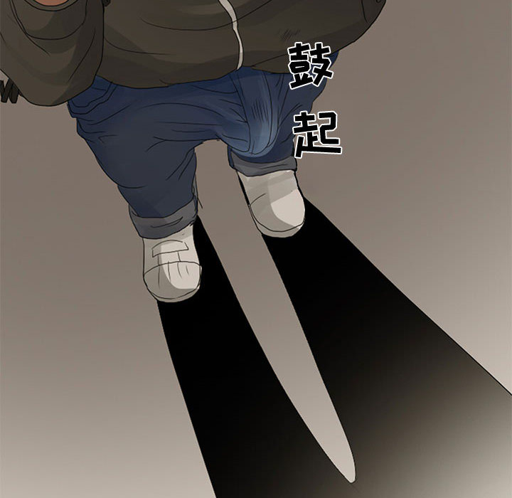 暗黑之恋暗黑之恋：3P44