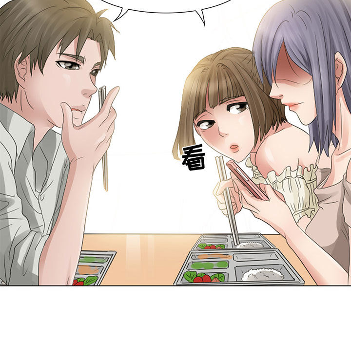 暗黑之恋暗黑之恋：3P23