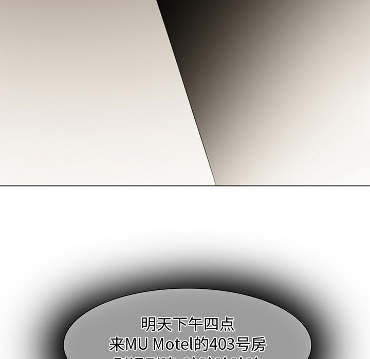 暗黑之恋暗黑之恋：3P45