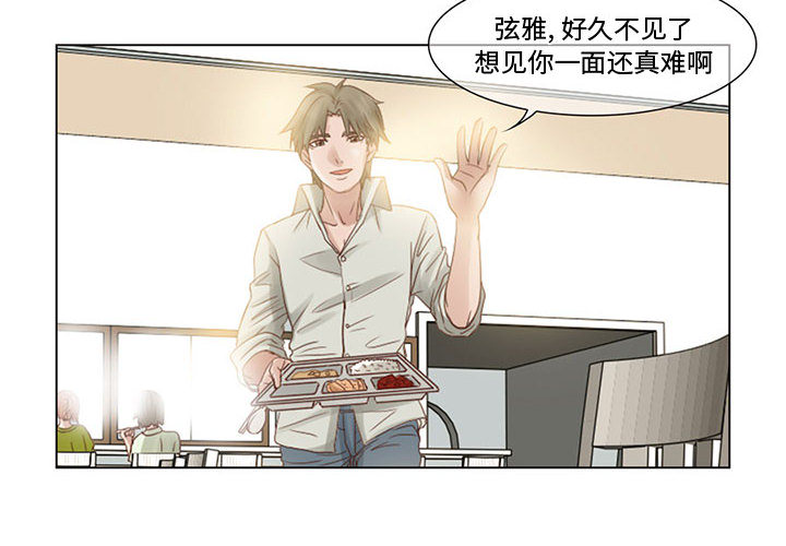 暗黑之恋暗黑之恋：3P4