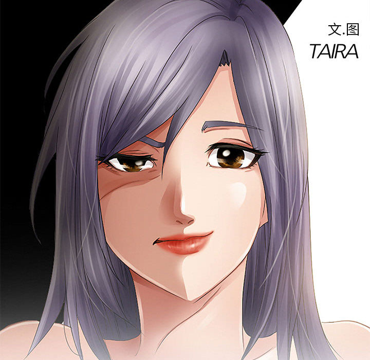 暗黑之恋暗黑之恋：3P54