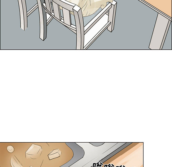 暗黑之恋暗黑之恋：3P20