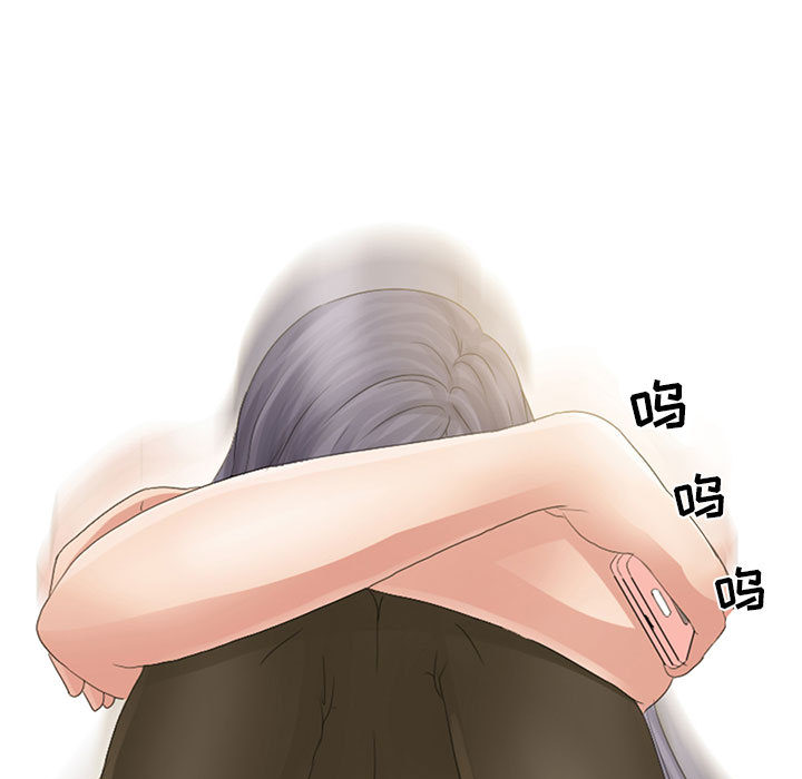 暗黑之恋暗黑之恋：3P49