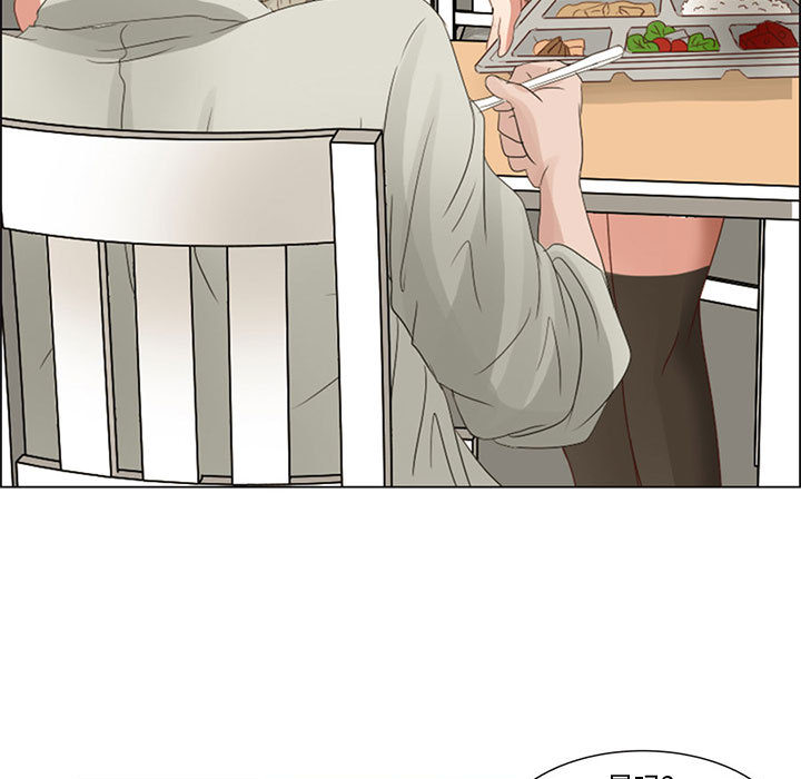 暗黑之恋暗黑之恋：3P27