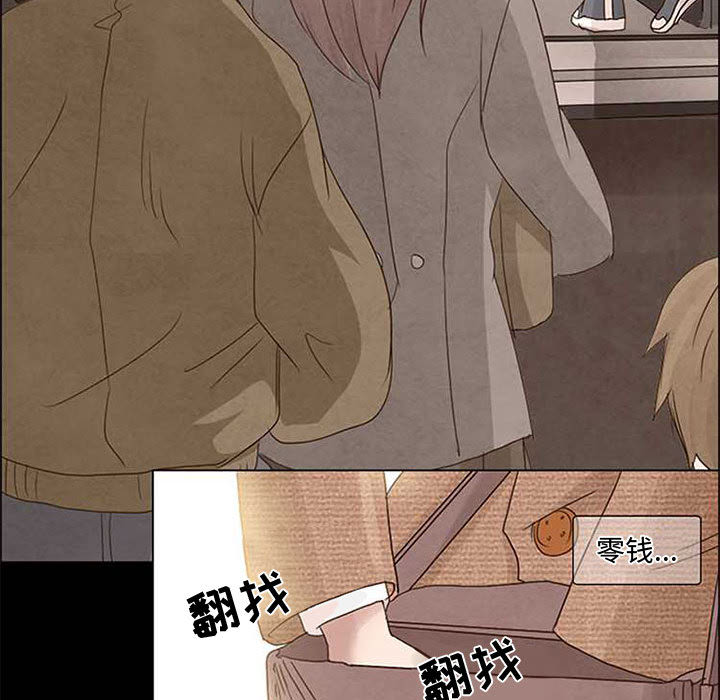 暗黑之恋暗黑之恋：4P50