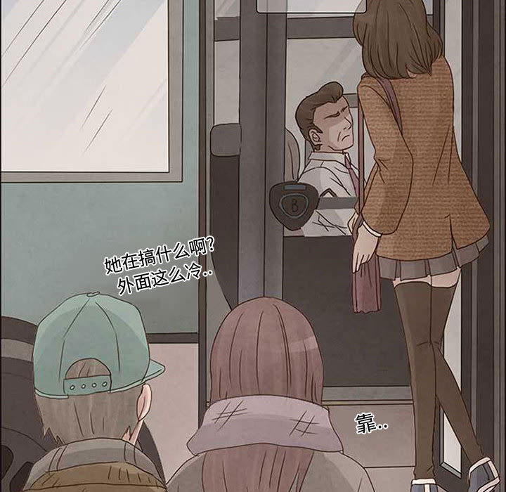 暗黑之恋暗黑之恋：4P49