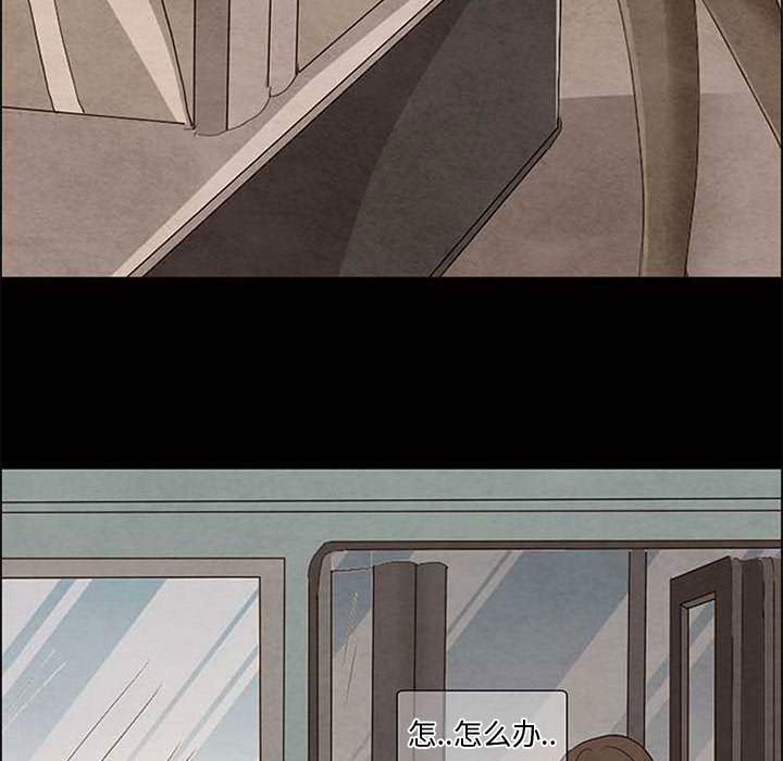 暗黑之恋暗黑之恋：4P48