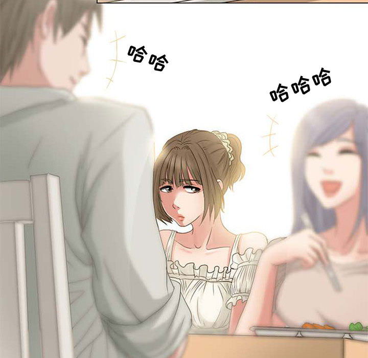 暗黑之恋暗黑之恋：4P44