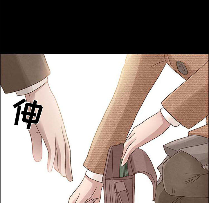 暗黑之恋暗黑之恋：4P54